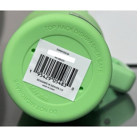 BruMate‎ MUV 35oz Tumbler, KIWI GREEN - Picture 4 of 5